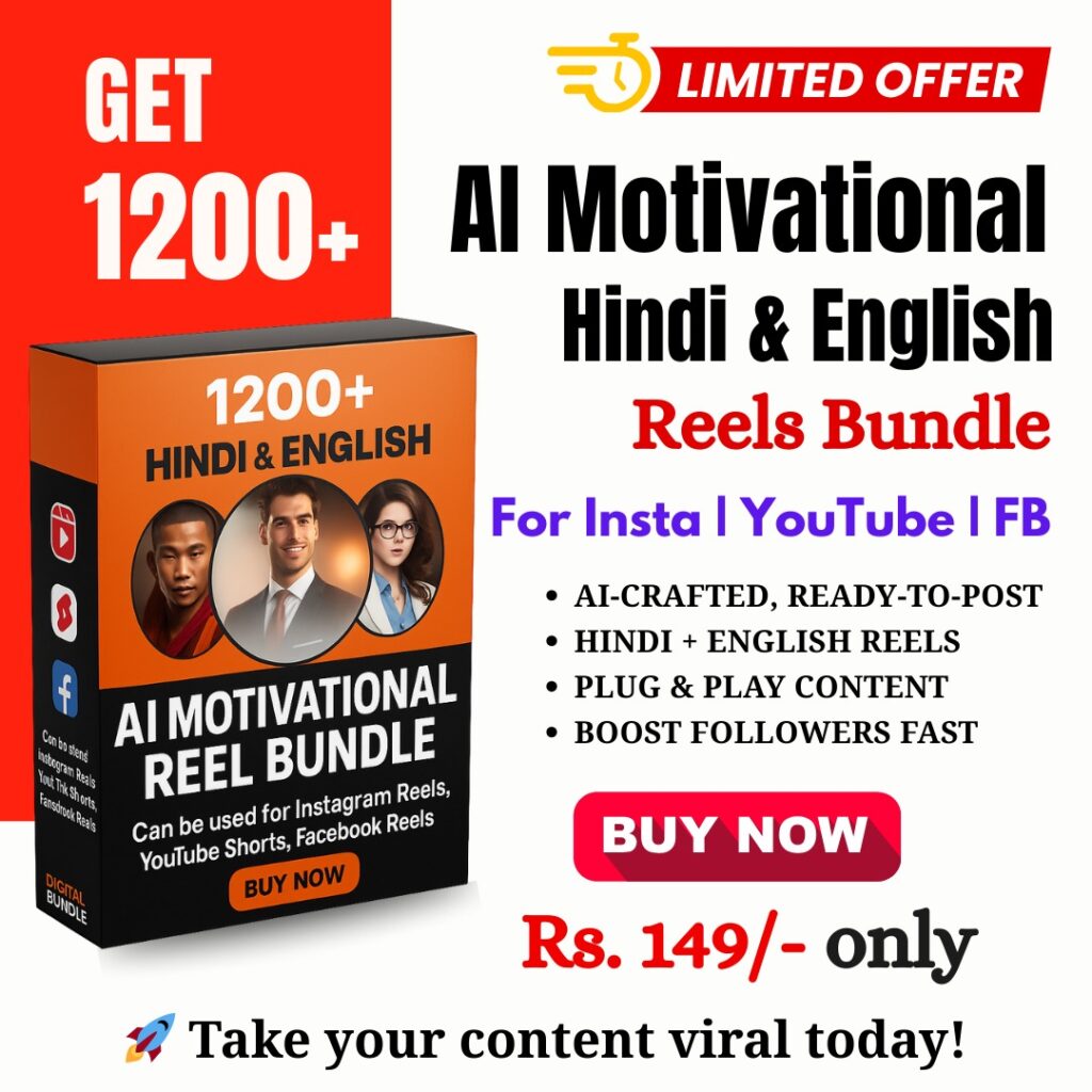WhatsApp Image 2025 09 26 at 11.08.10 AM