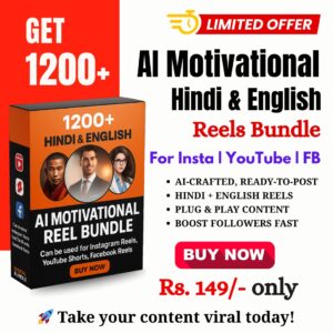 WhatsApp Image 2025 09 26 at 11.08.10 AM